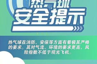 必威官方下载网站链接截图2